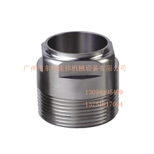 外螺纹焊接式接头