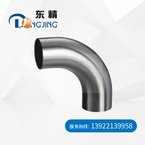 90度加直端焊接弯头