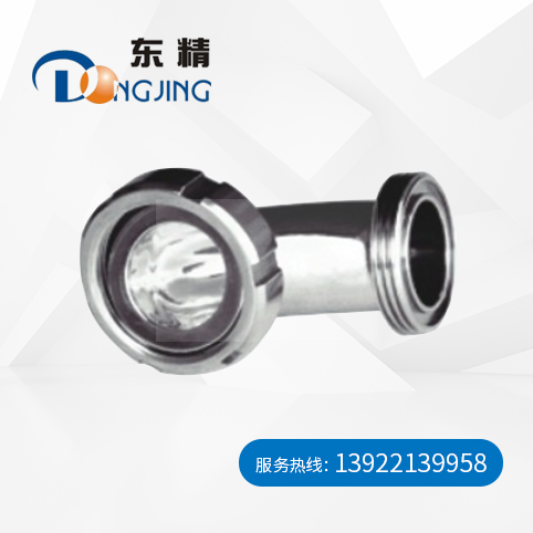 卫生级活接弯头