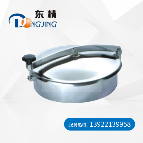 卫生级人孔盖YAB型