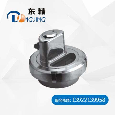 卫生级罐视镜灯