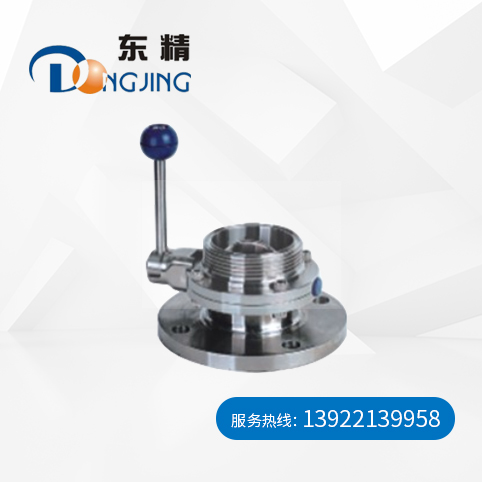 一端法兰一端螺纹蝶阀