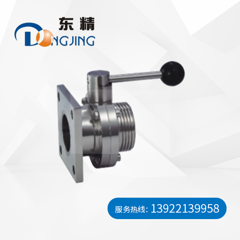 一端四方一端螺纹蝶阀