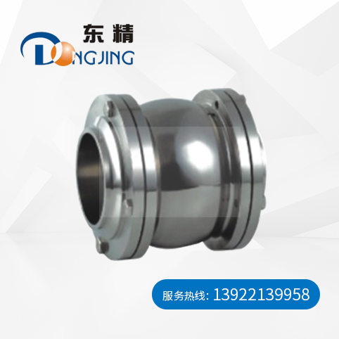 卫生级三片法兰式止回...