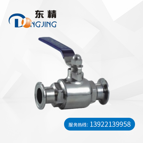 一片式快装直通球阀