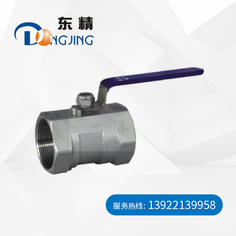 NPT内螺纹一片式球...