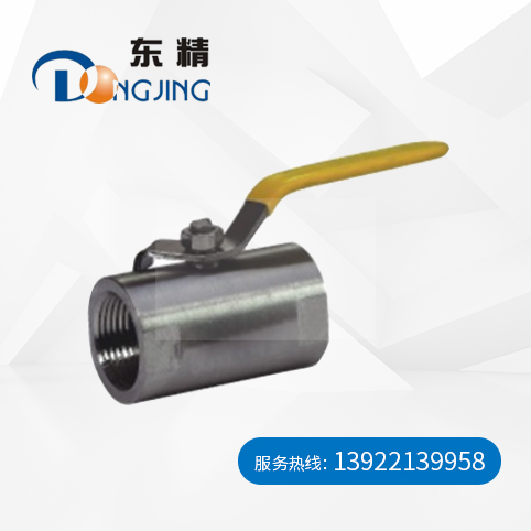 内螺纹球阀